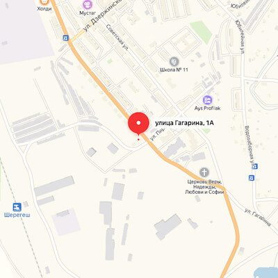 как нас найти